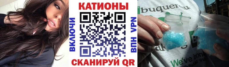 Сколько стоит Полярные Зори АМФ  ГАШИШ  Бошки Шишки 