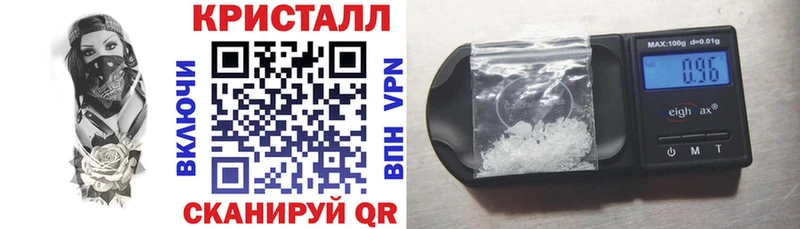 Амфетамин VHQ  Полярные Зори 