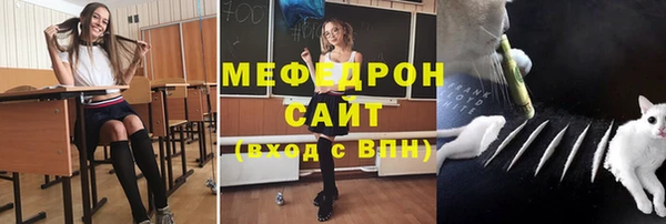 скорость Алексеевка