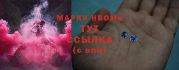 скорость Алексеевка