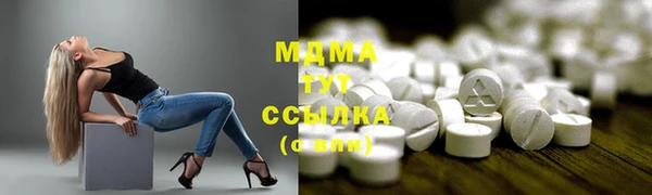 скорость Алексеевка