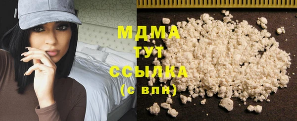 скорость Алексеевка