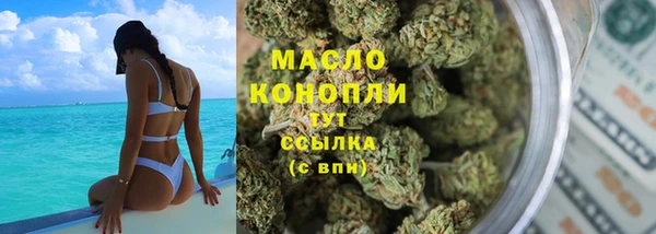 гидра Алексин
