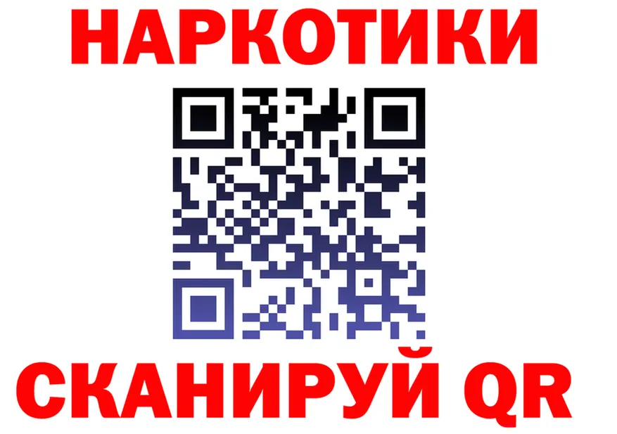 АМФ 98% зеркало это mega Полярные Зори